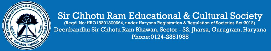 DEEN BANDHU SIR CHHOTU RAM BHAWAN