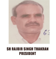 Deenbandhu Sir Chhotu Ram