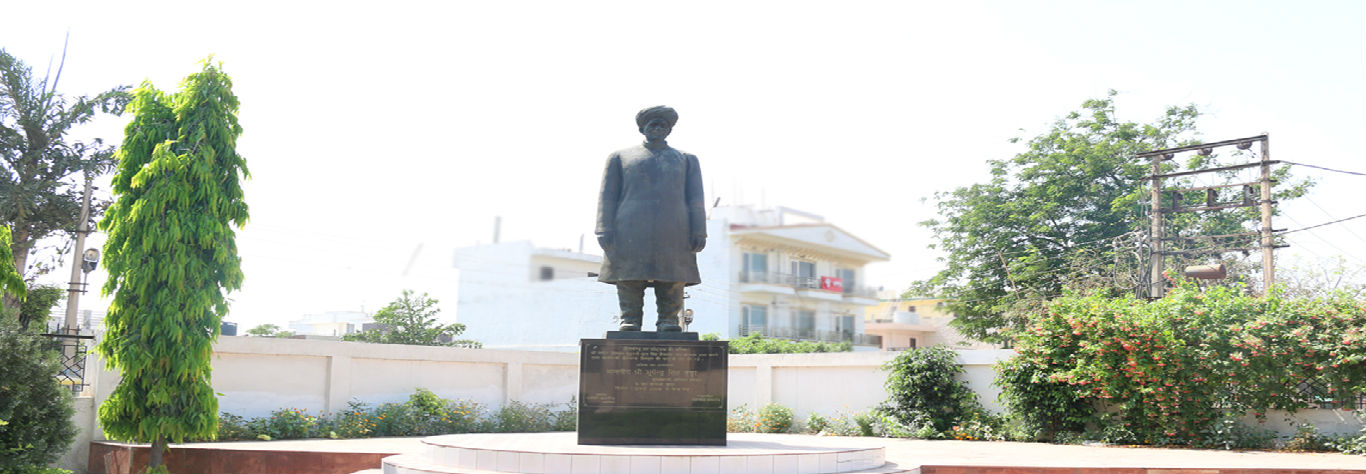 DEEN BANDHU SIR CHHOTU RAM BHAWAN
