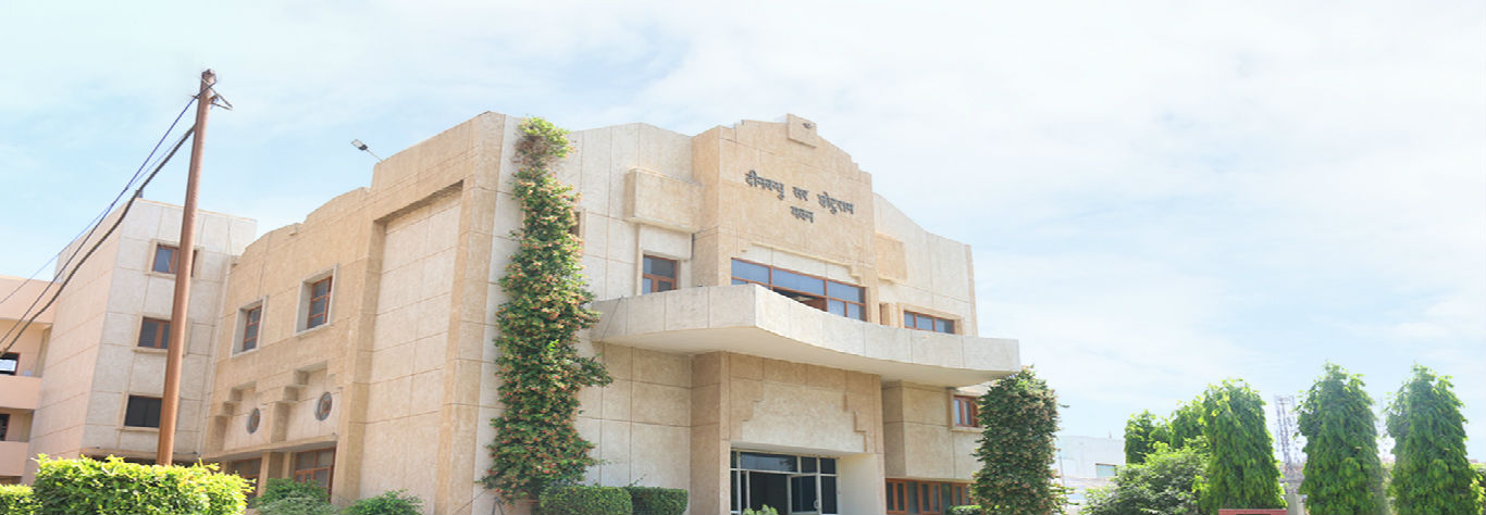 DEEN BANDHU SIR CHHOTU RAM BHAWAN