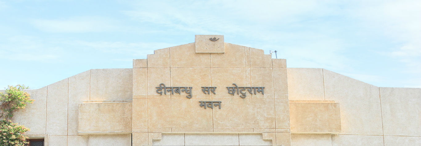 DEEN BANDHU SIR CHHOTU RAM BHAWAN